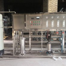 鞍山市千山凈化水設備廠 專業軟水、過濾與凈化解決方案供應商