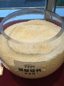 云圖控股嘉施利復合肥產品全覽 噴漿硫基與多系列專用肥詳解