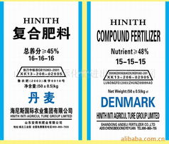 施用復合肥料，護航蔬菜豐產——淺析現代化肥在蔬菜產品中的應用與展示