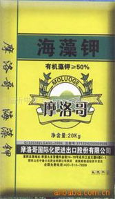 臨沂中魯大化肥業鉀肥產品列表