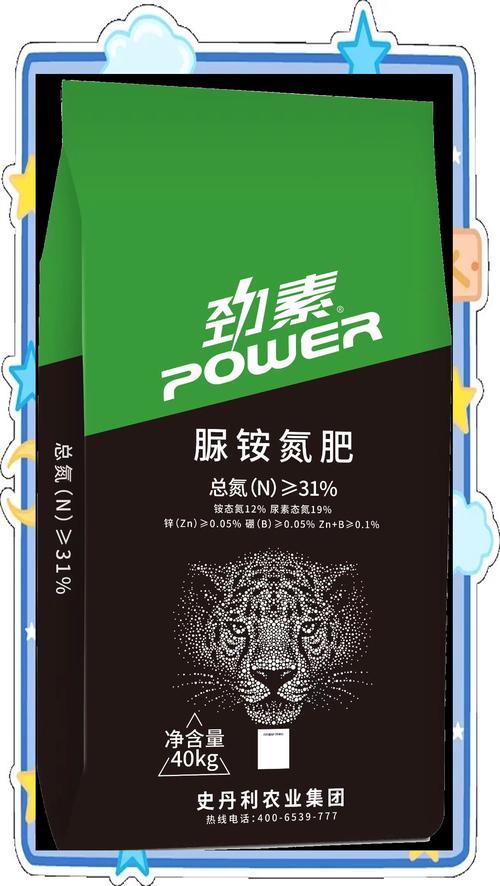 深入了解脲銨氮肥 一種新型的高效肥料